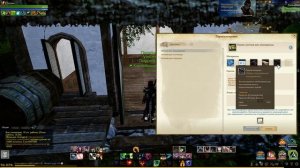 Как сделать уютный дом земледельца в Archeage