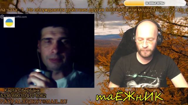 491. 18+ И всё таки они разные смотреть онлайн