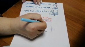 Шьём пододеяльник с квадратным входом или вход-ромб. Часть первая