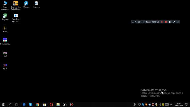 ЗАБРОСИЛ КАНАЛ?! ЧТО СЛУЧИЛОСЬ!!??? смотреть онлайн