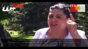 Езиды в Армении протестуют