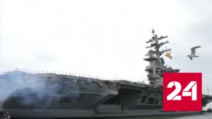 Появление военных кораблей в Красном море напугало судовладельцев - Россия 24