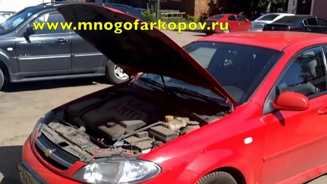 Амортизатор (упор) капота на Chevrolet Lacetti KU-CH-LA00-00 (обзор) смотреть онлайн