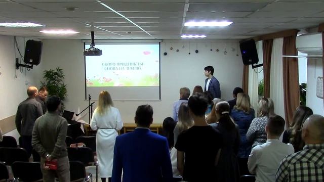 Богослужение Адвентисты Химки 27.01.2024 смотреть онлайн