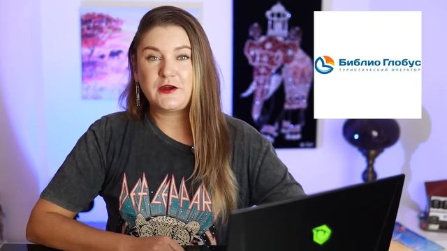 ОТЛИЧНЫЕ НОВОСТИ ИЗ ТУРЦИИ! ОЗВУЧЕНЫ ПЛАНЫ ПО РЕЙСАМ В ТУРЦИЮ ОСЕНЬ-ЗИМА, ОТКУДА БУДУТ ВЫЛЕТЫ? смотреть онлайн