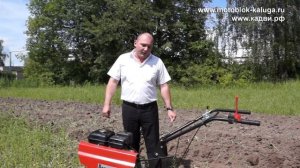 Новинка: мотоблок Авангард