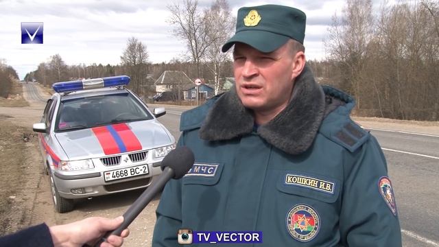 Рубикон 02.04.2019 смотреть онлайн