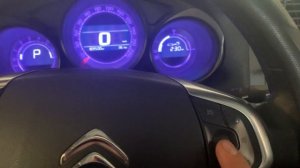 Citroen C4 B7 - выводим температуру в щиток приборов