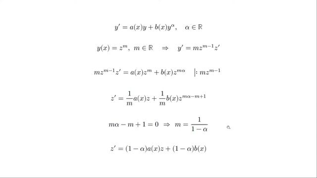 Решение уравнения Бернулли смотреть онлайн