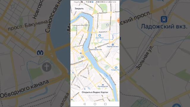 Закрытие станций Чернышевская, Пионерская и Ладожская метро СПб смотреть онлайн