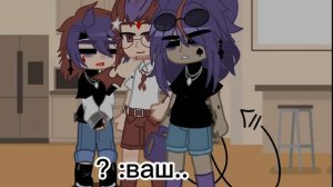 🤔бар шип данте/пик сын♥#рекомендации #рек #гача #автор #гачаклуб #реки #13_карт #данте  #пик