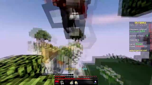 КРАСИВЫЙ КРАСНЫЙ РП! | СКАЙ ВАРС НА ХАЙПИКСЕЛЕ! | ТЕКСТУРПАК/РЕСУРСПАК | МАЙНКРАФТ смотреть онлайн