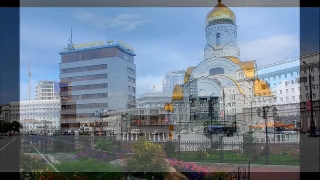 Мой Челябинск смотреть онлайн