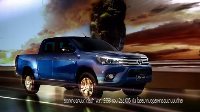 Toyota Number 1 Celebration (April 2016) смотреть онлайн