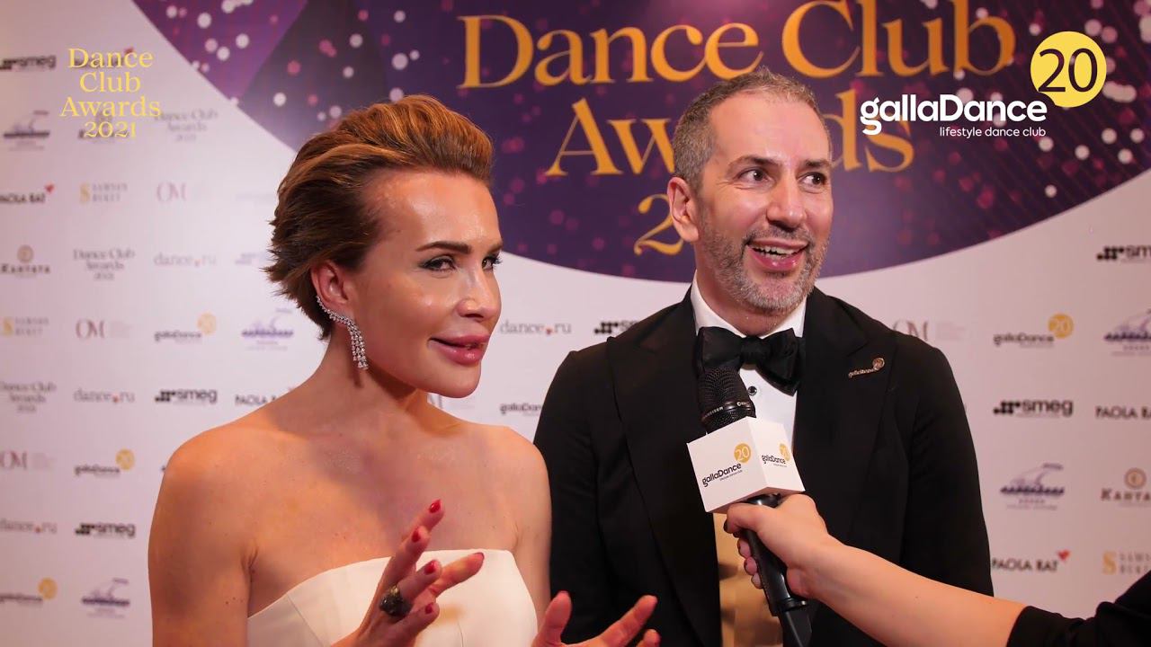 Dance Club Awards 2021 смотреть онлайн