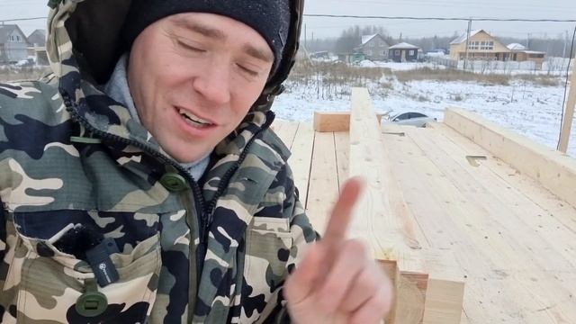 Обзор проекта дома из бруса 8 на 10 с террасой и крыльцом. Процесс строительства. Доверие заказчика смотреть онлайн