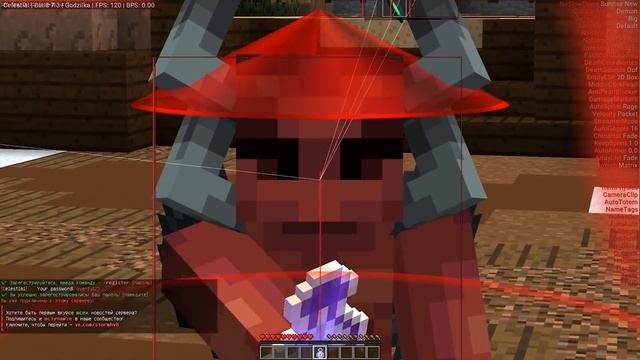 САМЫЙ МОЩНЫЙ ЧИТ ДЛЯ ГРИФА ОБЗОР CELESTIAL PREMIUM