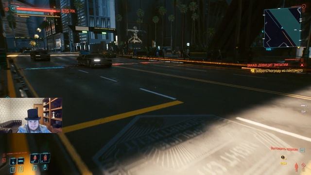 ДЕФИЦИТ ЭМПАТИИ: Cyberpunk 2077 НА 100% №84 (ПОДРОБНОЕ ПРОХОЖДЕНИЕ). смотреть онлайн
