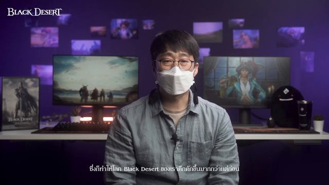 [Black Desert] ข้อความกล่าวขอบคุณจาก Pearl Abyss смотреть онлайн