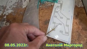 Микроволновка LG не работает, не включается