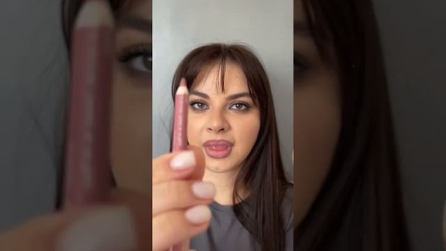 Pupa lipliner 004+002 смотреть онлайн
