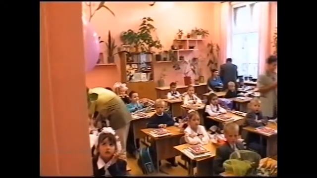 Видео для первой учительницы смотреть онлайн