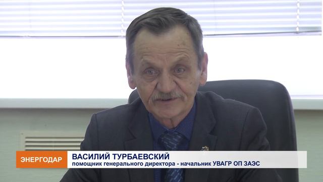 А вы уже получили таблетки калия йодид? смотреть онлайн