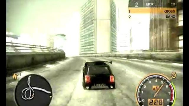 четверка в NFS MW смотреть онлайн