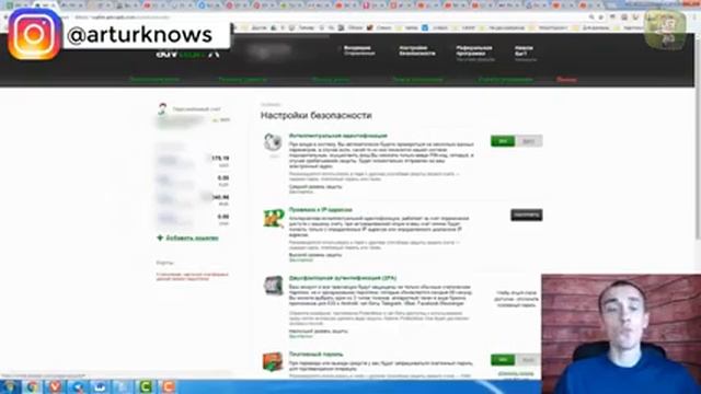 Какой электронный кошелёк выбрать Advcash или Payeer смотреть онлайн