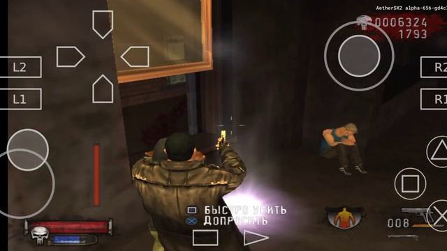 Каратель на эмуляторе ps2 Android vivo y31 смотреть онлайн