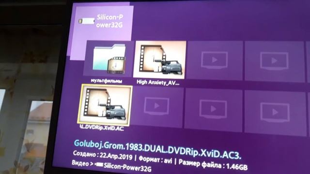 Отзыв о телевизоре Samsung 32 UE32N4010A смотреть онлайн