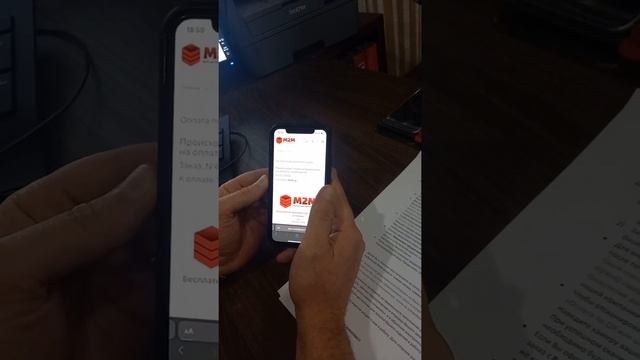 Как внести предоплату на нашем сайте различными способами: Apple Pay, Google Pay, Qr Pay… смотреть онлайн