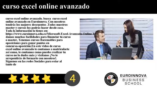 curso excel online avanzado смотреть онлайн