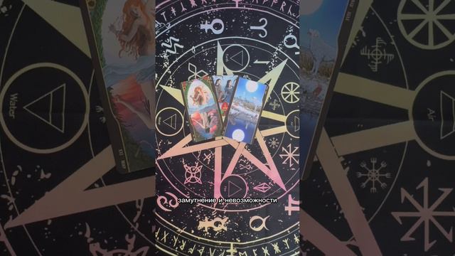 #Shorts На пороге чудеса !!! смотреть онлайн