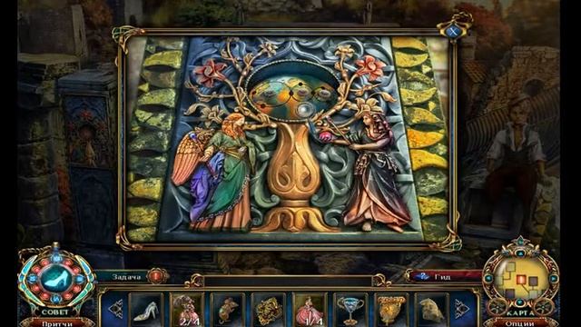 Dark parables - The final Cinderella #2 Полное прохождение смотреть онлайн