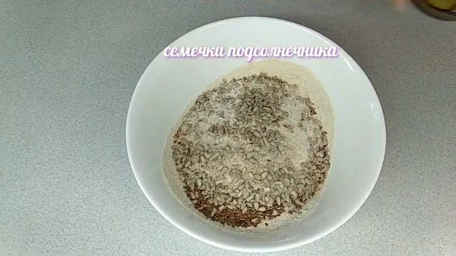 Умные устройства для быта