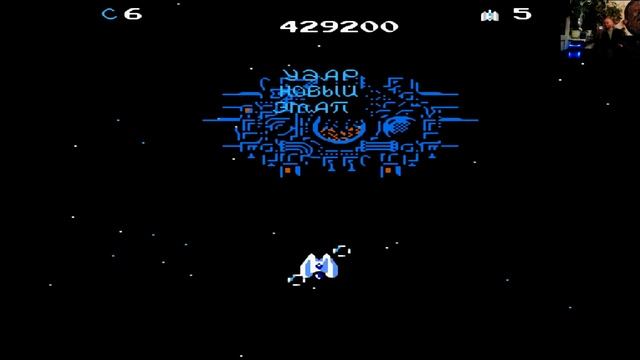 Dendy Star soldier Звездный солдат Лихие 90е Игра детства 90х Вячеслав смотреть онлайн