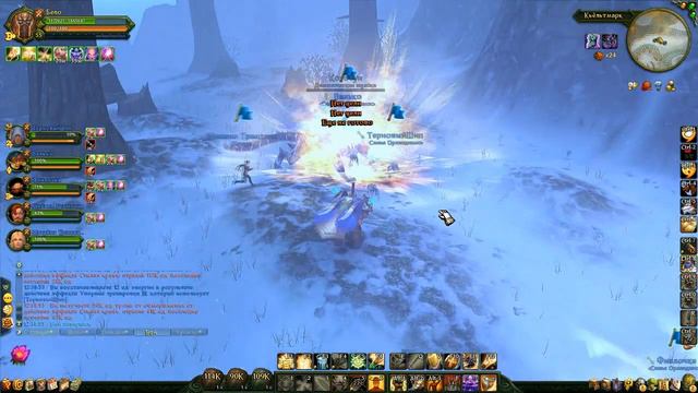 Аллоды онлайн. Астрал ^_^ . ( Бепо) смотреть онлайн