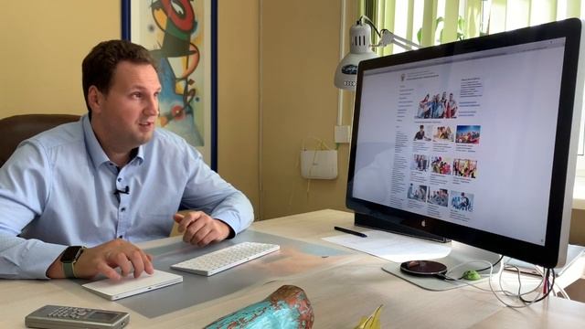 Сайт центра защиты прав и интересов детей, ФРЦ ОВЗ, ФРЦ опеки и попечительства смотреть онлайн