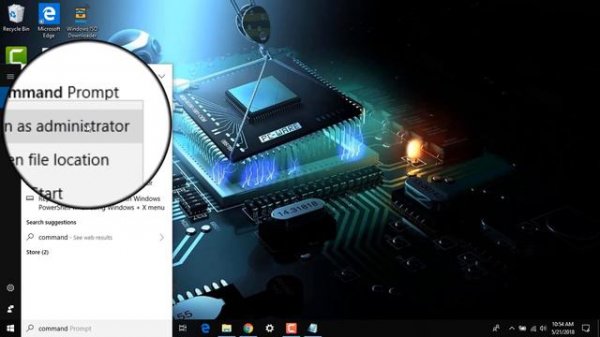 Sihost.exe Unknown Hard Error Windows 10
