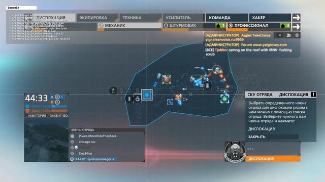 Battlefield Hardline FPS(on/off game) смотреть онлайн