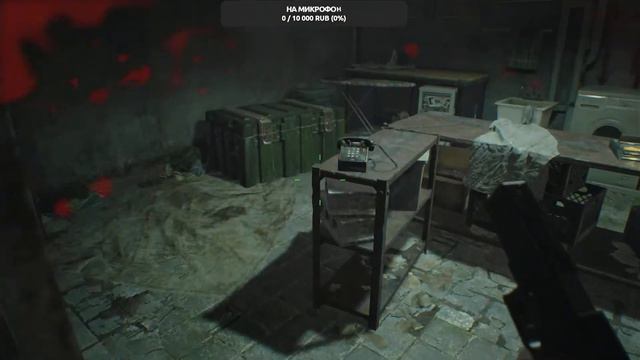 Resident Evil 7 #PS4 #PRO сложность норма желенджи маленькая сучка Эвелина #4 смотреть онлайн