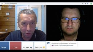 Скоморох и Боярин & Шумерские Сказки 2