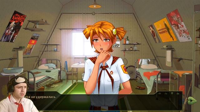 Бесконечное лето ▶ МОД: Возвращение в Совёнок рут Алисы [2]... Смена началась заново? Нас забыли? смотреть онлайн