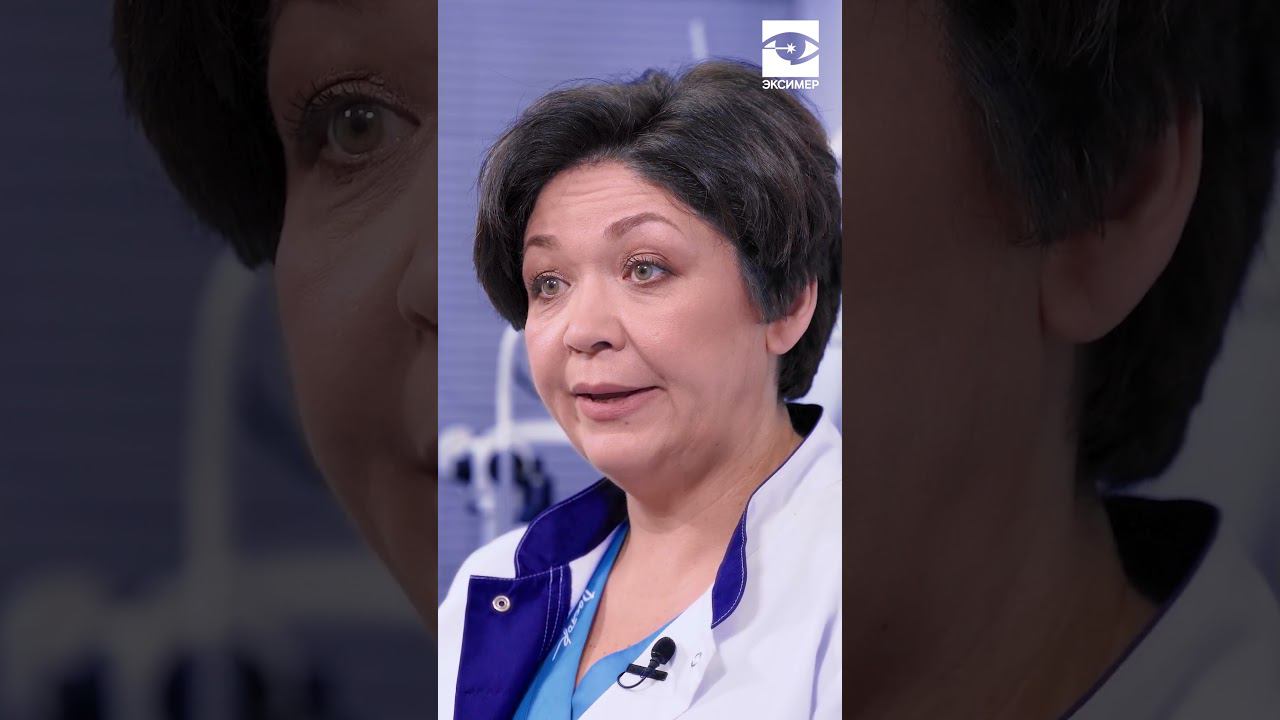 Зачем нужна блефаропластика в офтальмологии? #блефаропластика #зрение смотреть онлайн
