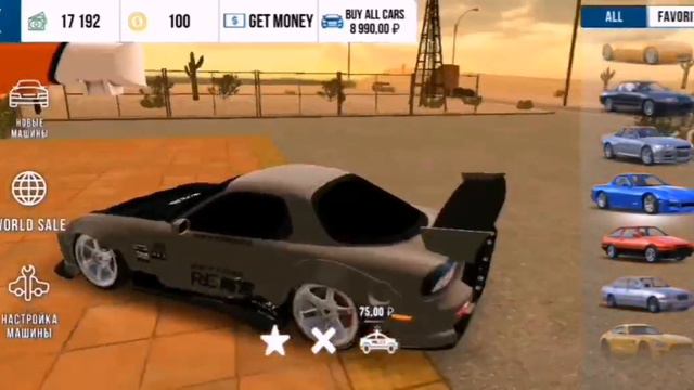 слив аккаунтов Car Parking Multiplayer #carparking