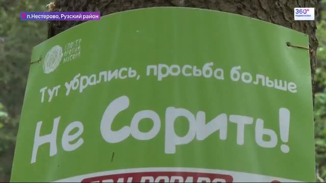 Премия добрых дел смотреть онлайн