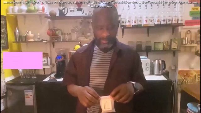 Дрип пакет. Простой способ приготовления свежего кофе. @user-wt9yp7rt5v @MandenkaMandenka #кофе смотреть онлайн