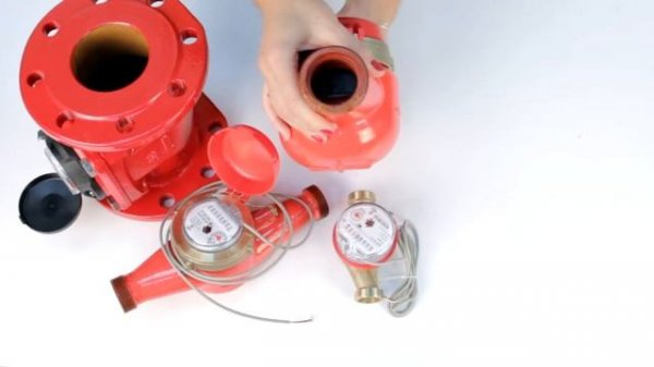 Счетчики воды (Казахстан)