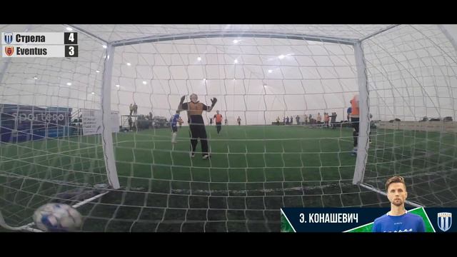 Конашевич лучший игрок 5 тур смотреть онлайн